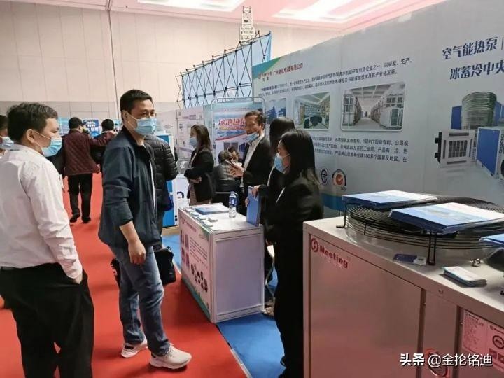 金掄集團榮獲2021年度中國泳池溫泉SPA行業優質產品獎