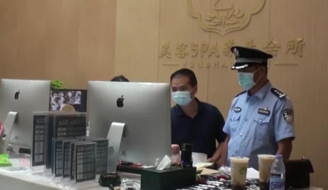 充值數(shù)千就有特殊服務結果還是正經(jīng)按摩122人被抓