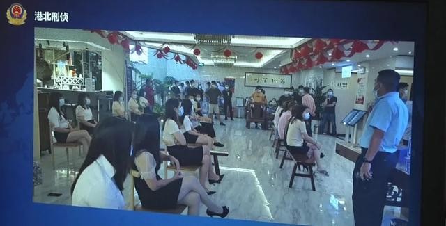 充值數(shù)千就有特殊服務結果還是正經(jīng)按摩122人被抓