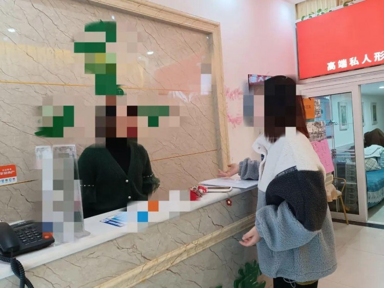 珍珠炙變真的燙!岳陽一女士去美體結果睡覺不敢躺