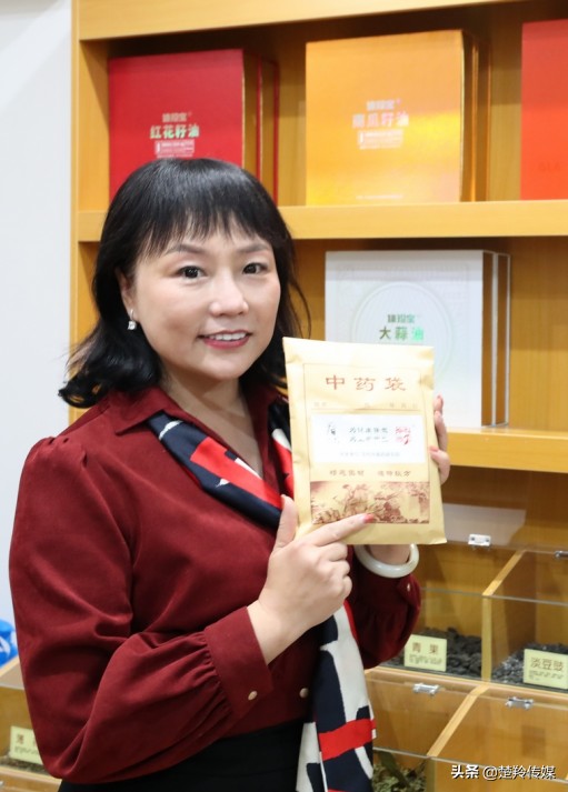 華佗來了市民健康養(yǎng)生有了好去處