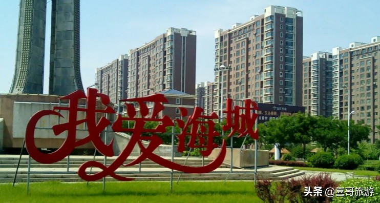 遼寧省鞍山海城市有哪些值得游玩的景點自駕游如何安排行程
