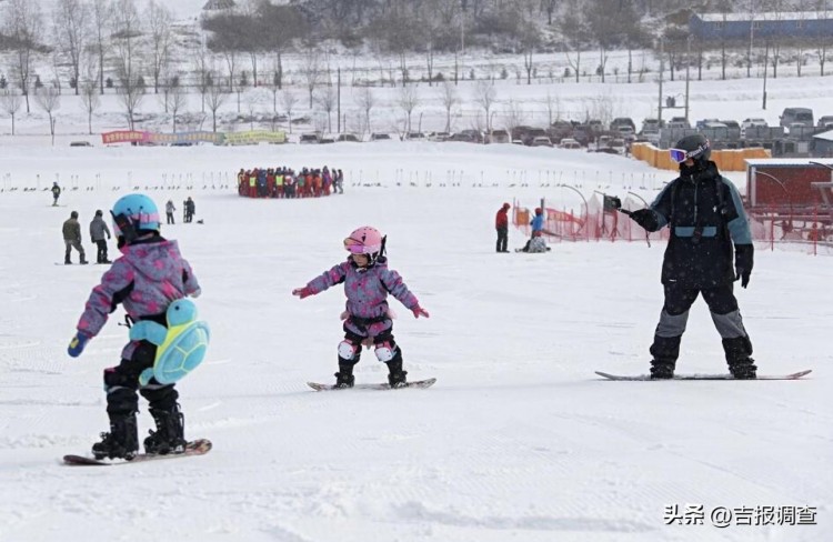 玩轉(zhuǎn)冰火兩重天——在吉林市吉雪滑雪場(chǎng)體驗(yàn)歡喜民俗年