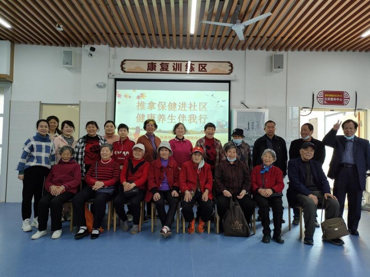 推拿保健進社區健康養生受歡迎