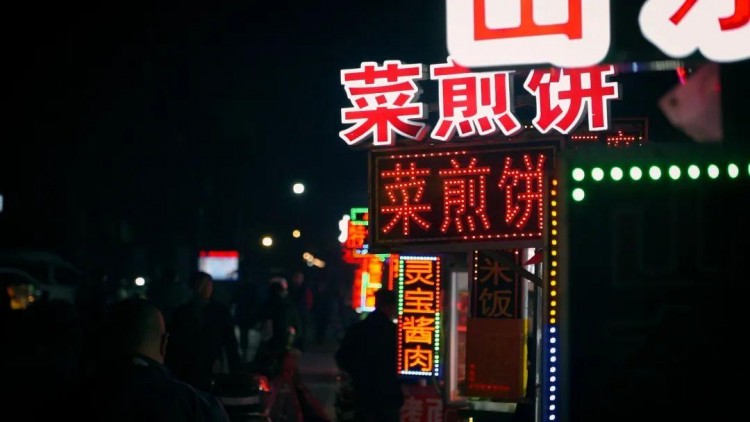誰(shuí)說(shuō)張家港沒(méi)有夜生活