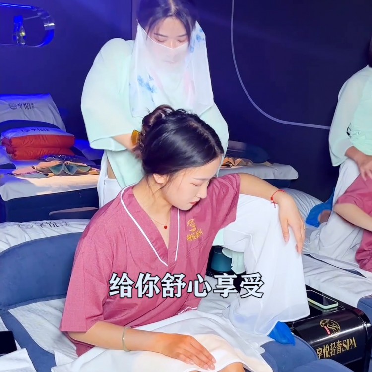 享悅居然又搞事情了！而且還有自助餐可以吃到飽！#足浴