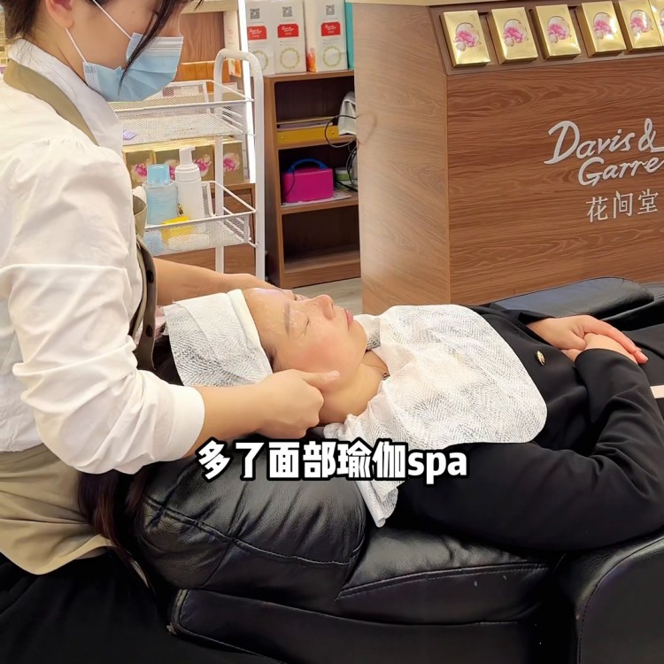 我也不想做臉?。】墒撬麄兗易龃蚊娌孔o(hù)理才19還是臺州...