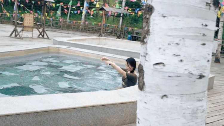 泡湯啦！一場沉浸式溫泉之旅～