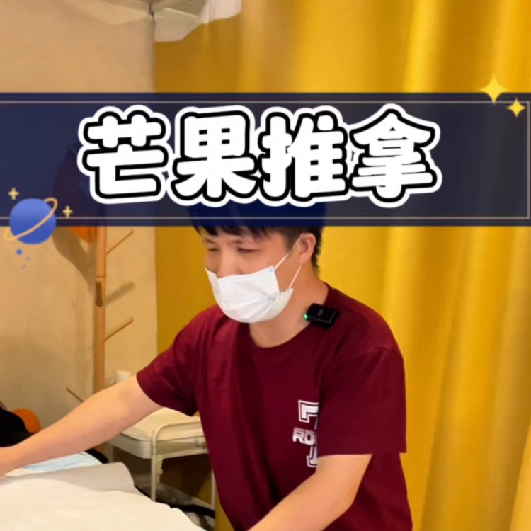 在銀川又發現了一家不錯的盲人按摩店價格經濟實惠回頭...