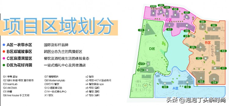 人氣爆棚！鹽城KK-PARK火出圈→本地人超愛