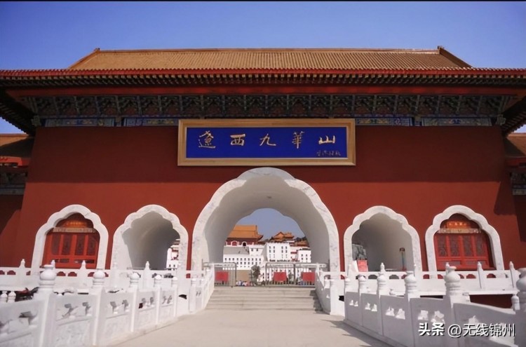 錦州錦州這些景區酒店針對學生推出優免政策