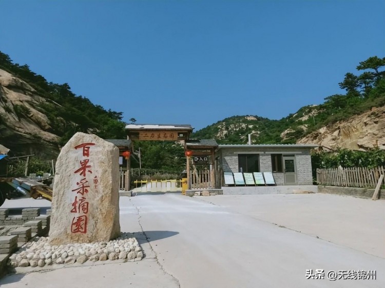 錦州錦州這些景區酒店針對學生推出優免政策