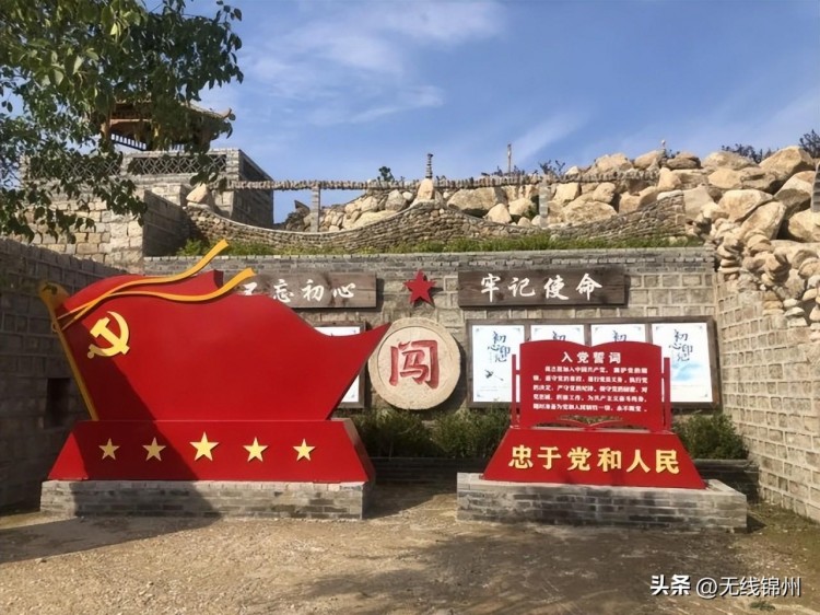 錦州錦州這些景區酒店針對學生推出優免政策