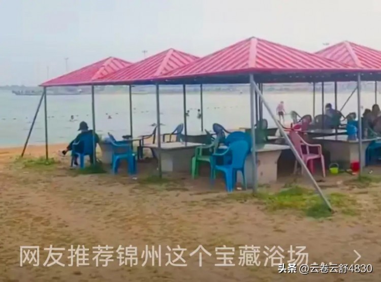 推薦錦州這個寶藏浴場好些都免費