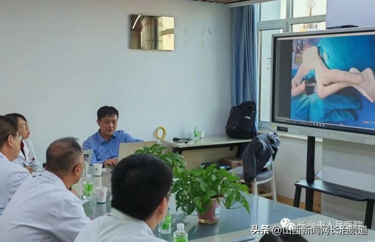 北京積水潭醫院張亮教授參加長治市人民醫院脊柱關節炎MDT研討會