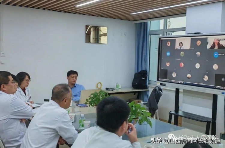 北京積水潭醫院張亮教授參加長治市人民醫院脊柱關節炎MDT研討會