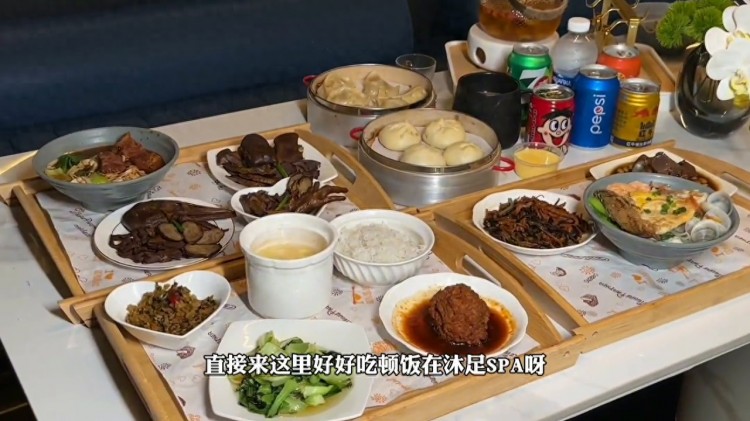 不是餐廳電影院去不起，而是沐足更有性價比，119美食 沐足
