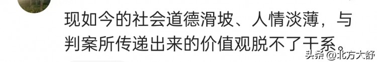 男子邀請朋友去水療摔成重傷狀告水療館和朋友竟然贏了！