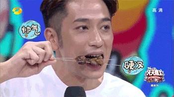 南方小土豆忽略的寶藏東北小城燒烤搓澡K歌一條龍人均50吃到爽！