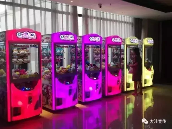 盤錦紅海溫泉享受冬日里的愜意