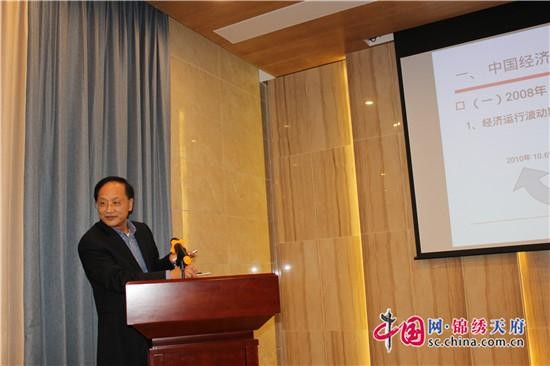 眉山:樂養生命中心詮釋健康與奢侈的真諦