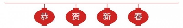 不溫泉無冬天！住宿+溫泉529元/晚盤錦紅海灘沁溫泉青暉酒店