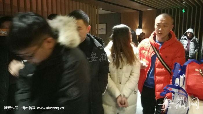 蚌埠一SPA會(huì)所組織賣淫被搗毀抓獲27名違法嫌疑人