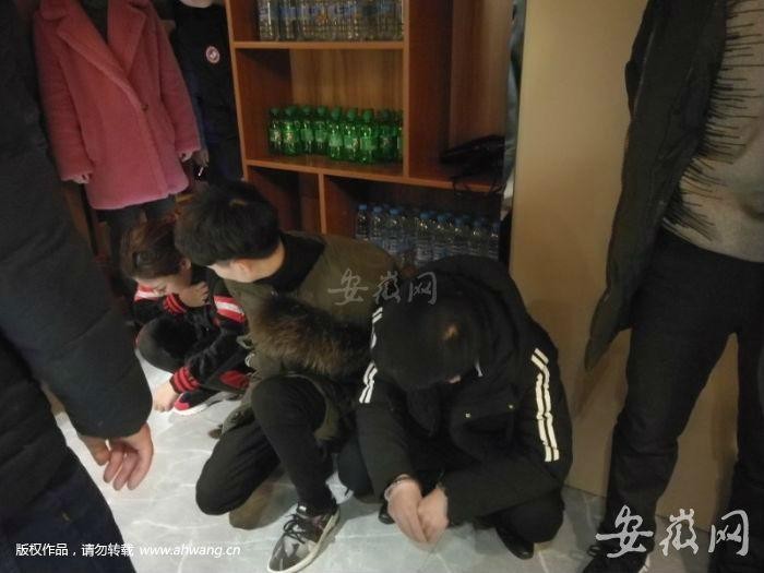 蚌埠一SPA會(huì)所組織賣淫被搗毀抓獲27名違法嫌疑人