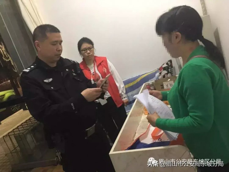 通惠派出所持續(xù)開(kāi)展桑拿洗浴按摩場(chǎng)所檢查