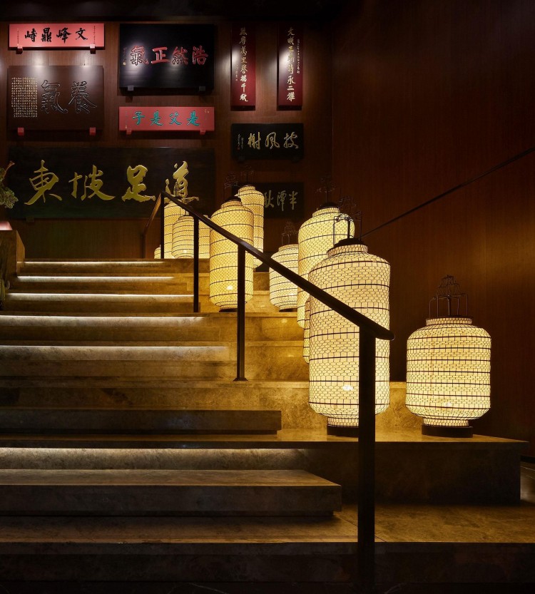 路得設(shè)計|四川眉山東坡足道明星店