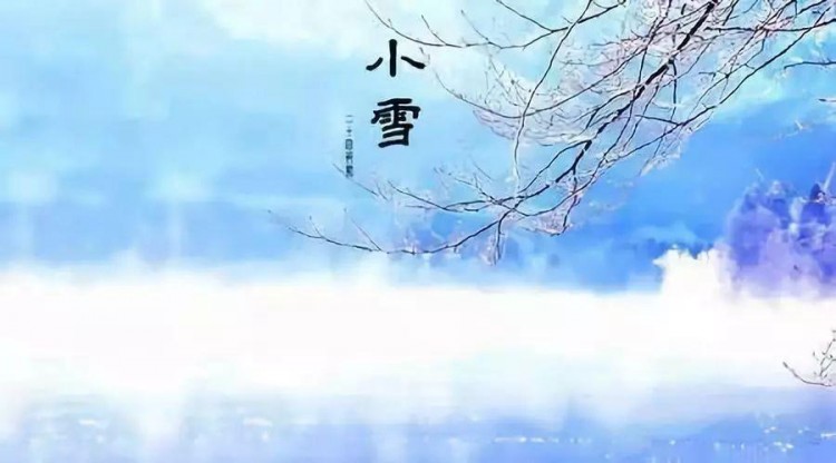 深度游盤錦｜小雪過(guò)后來(lái)盤錦溫泉養(yǎng)生！這篇文章不看后悔！