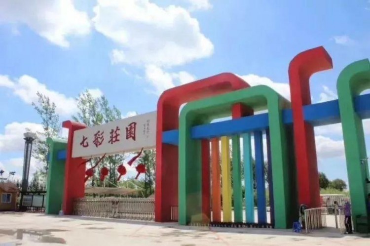 深度游盤錦｜在盤錦大洼這里夏末初秋的詩意正濃~