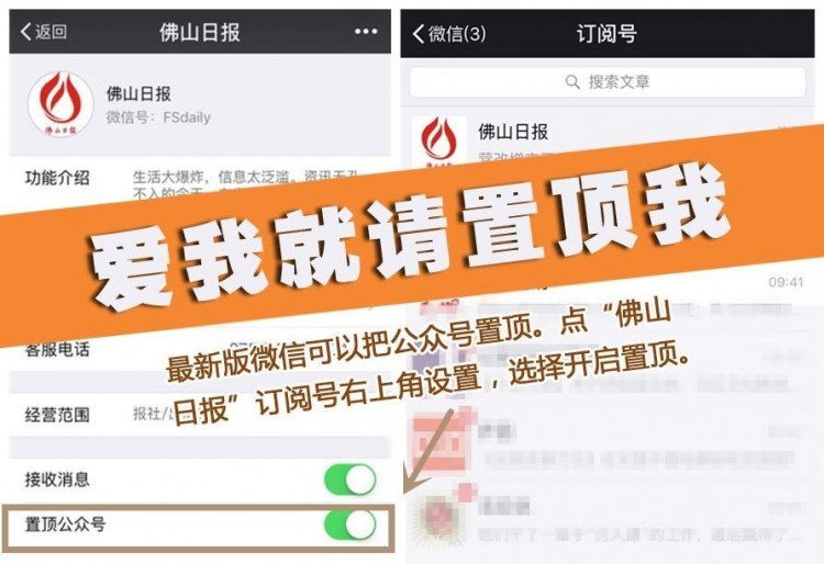 快點開周末給你的眼睛和心靈做個SPA吧~