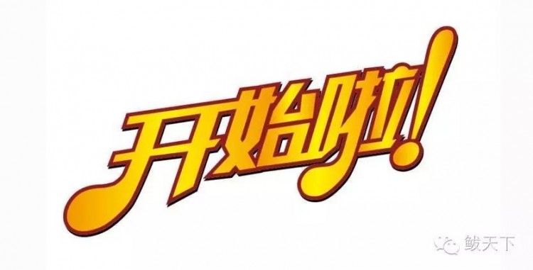 遼寧全省溫泉攻略十一假期想泡就泡