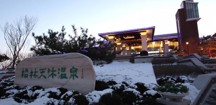 天冷想pao周邊30家溫泉奉上戲水鴛鴦不是夢！
