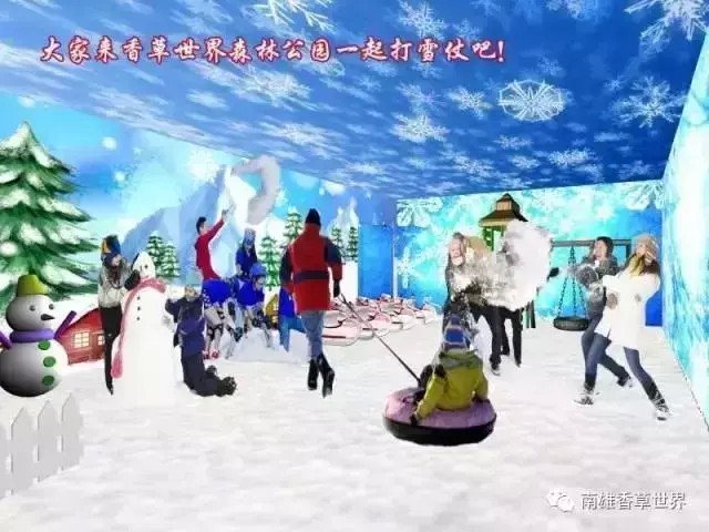 繼玻璃橋后韶關(guān)又爆出了新的玻璃觀景平臺(tái)！