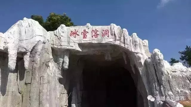 繼玻璃橋后韶關(guān)又爆出了新的玻璃觀景平臺(tái)！