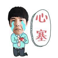 洗一次車80元!年終獎還沒發可海寧這些服務漲價了!