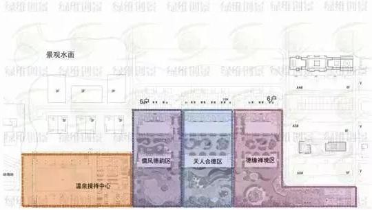 綠維案例：山東德州九龍半島溫泉及酒店設計