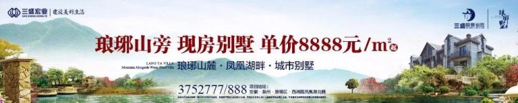 滁州又一娛樂會所8人被抓!竟是偷偷做這項服務……