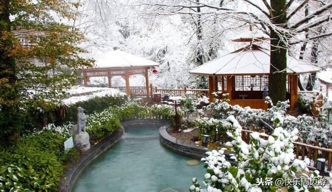 黃山雪景溫泉