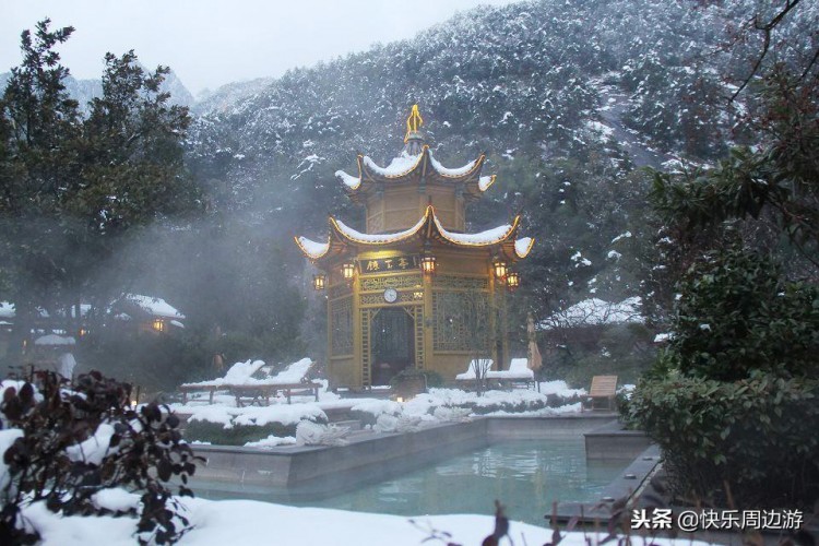 黃山雪景溫泉