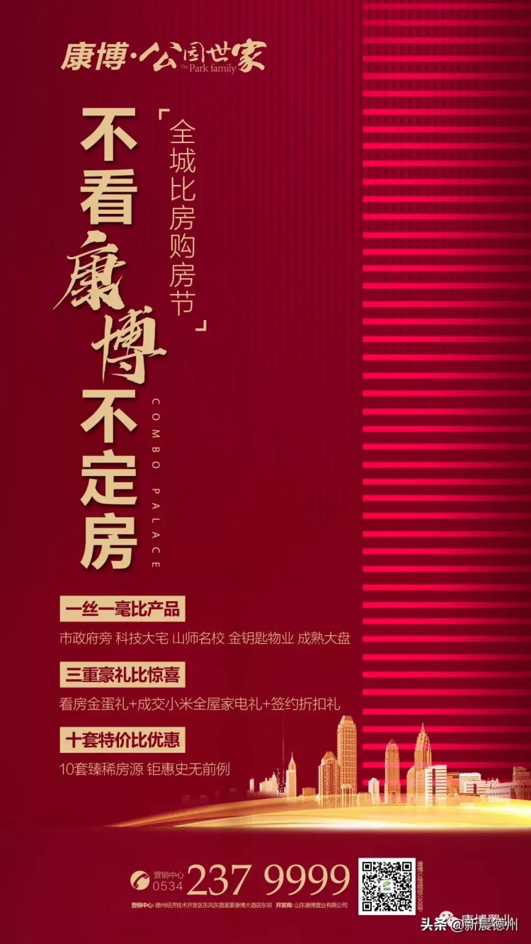 5.25—遇見你康博公館＆蘭曦會館尊貴PevoniaSPA