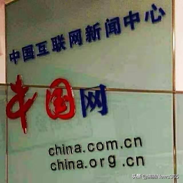 安徽阜陽大漢松骨足療會館慰問阜陽某預備役團應急分隊駐訓點