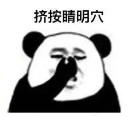 秒殺丨和黑眼圈疲勞酸脹感再見！這家女子私房spa館又升級(jí)啦