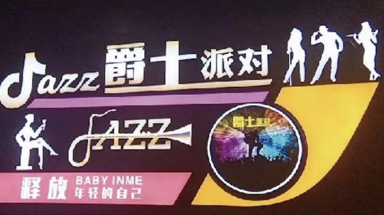 吃生蠔小龍蝦K歌看電影做spa最高還有500蚊返現(xiàn)