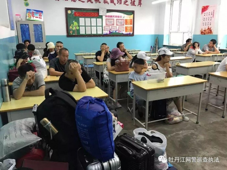 牡丹江市打擊傳銷再出重拳85個傳銷窩點被端抓獲570人!