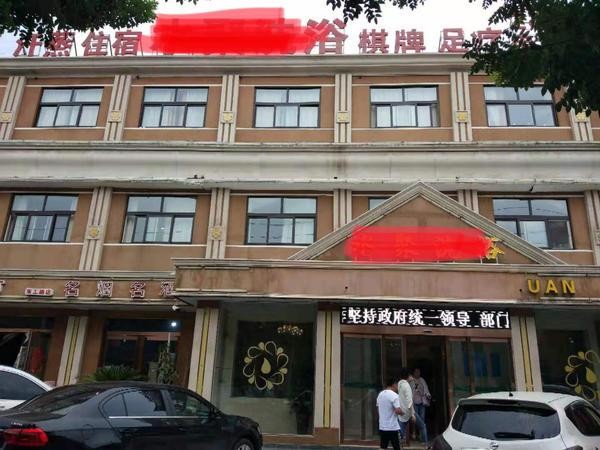 安陽一男子洗霸王澡，搓霸王背，按霸王摩后欲跳窗逃跑 稱為“學武術”