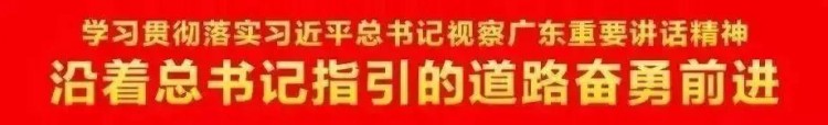 干貨暑假煲劇太累一起來給眼睛做個SPA~