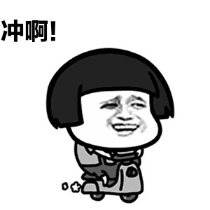 快點！佛山zhi大休閑俱樂部24小時水療 4餐海鮮自助228難到不香嗎？
